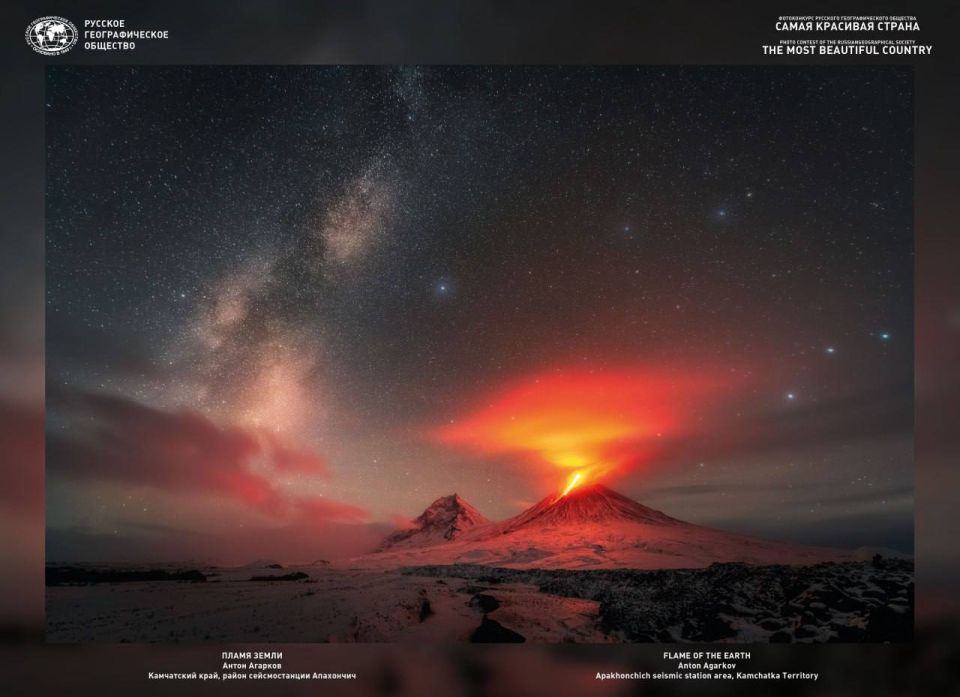 � ���� �������� ��������������� �������� � ���� ��������!