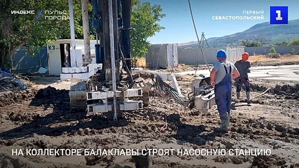 � ����������� ������ ������� ��������������-�������� ������� �������� �����