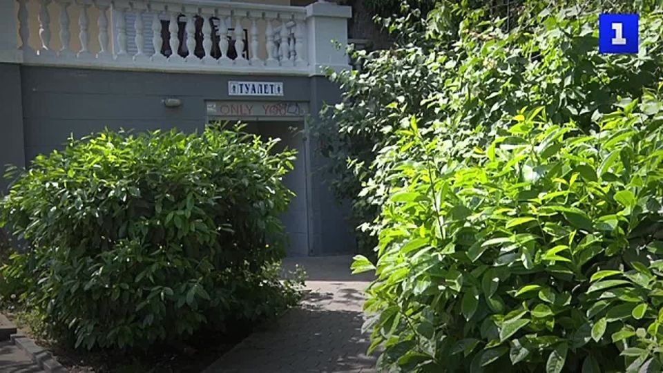 Время работы общественных туалетов в Севастополе в летний период продлят