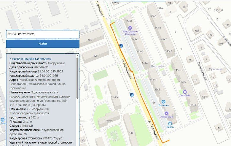 ��������������� ����������� ����� �������� �� ����� ������ ��������� ��� ���������������