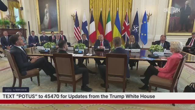 Перспективы урегулирования украинского конфликта станут ясны «через неделю или две» — Трамп на встрече с европейскими лидерами