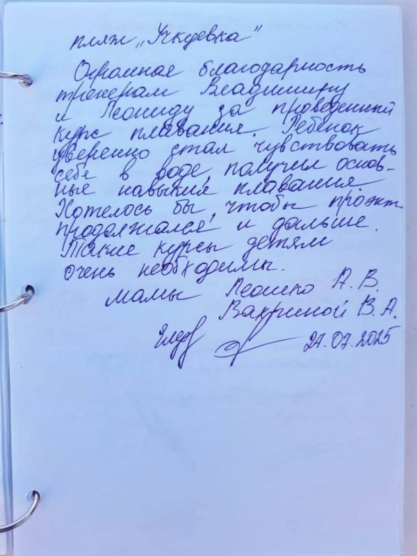 ������ ����������: ������, �� ������� ������ �� ������� ����� ����� �������� ��������!