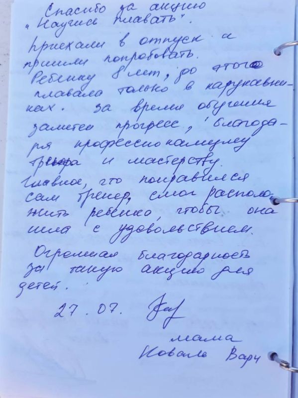 ������ ����������: ������, �� ������� ������ �� ������� ����� ����� �������� ��������!