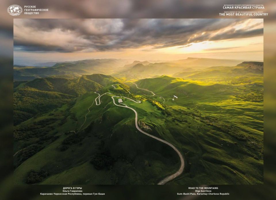 � ���� �������� ��������������� �������� � ���� ��������!