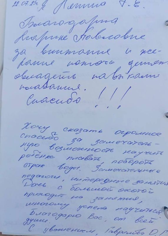 ������ ����������: ������, �� ������� ������ �� ������� ����� ����� �������� ��������!