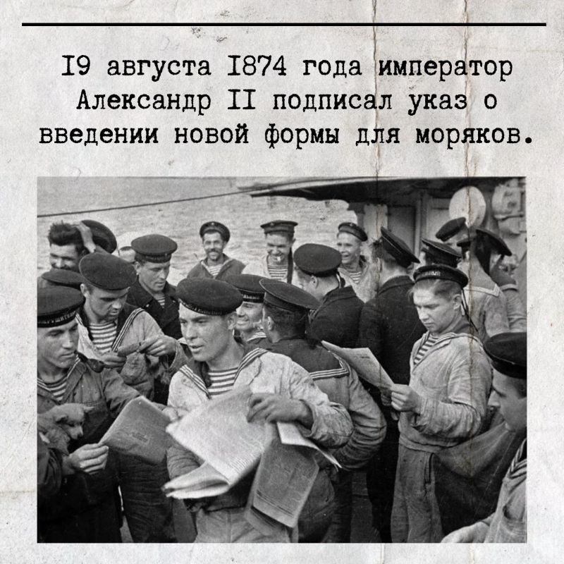 �������, 19 �������, ����������� ���� ������� ���������