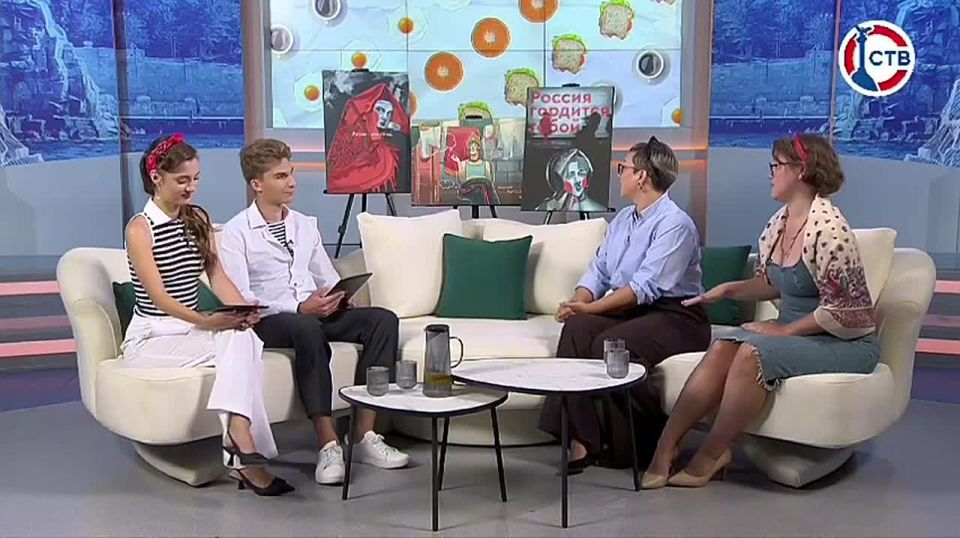 � ����������� ������ ��������-�������� �������� ����