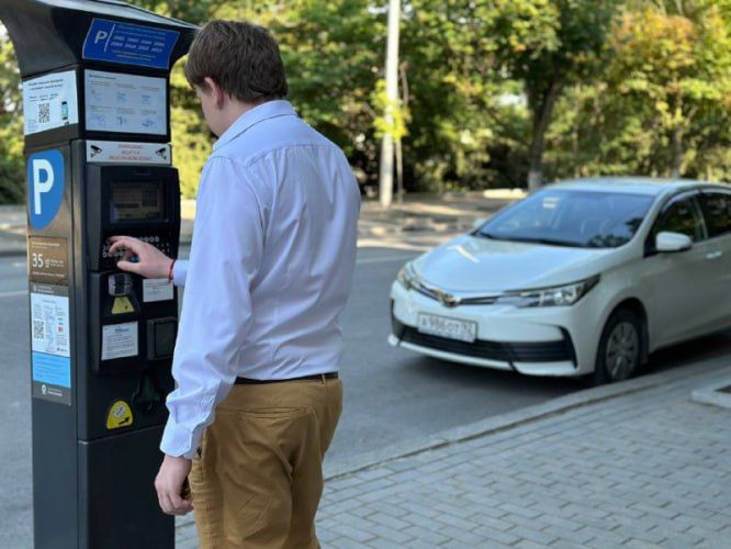 Как в Севастополе оплатить парковку, если нет мобильного интернета?