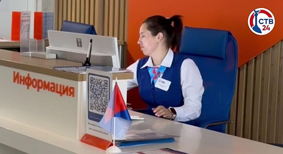 Благодаря комплексной поддержке кадрового центра «Работа России» каждый каждый третий участник спецоперации и член его семьи нашёл работу