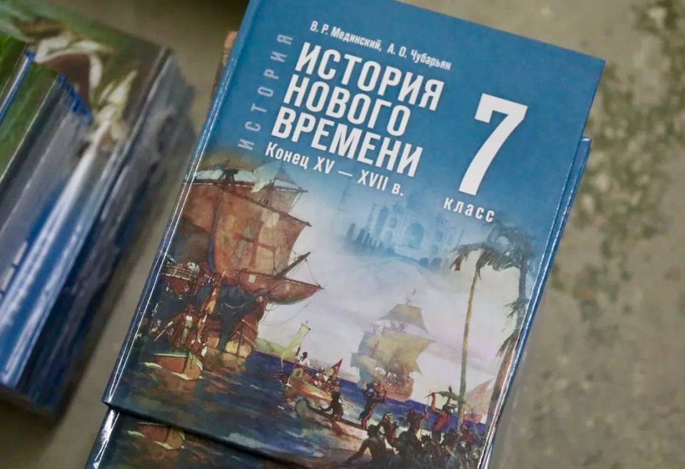 В школы Севастополя поступили новые единые учебники по истории для 5–9 классов
