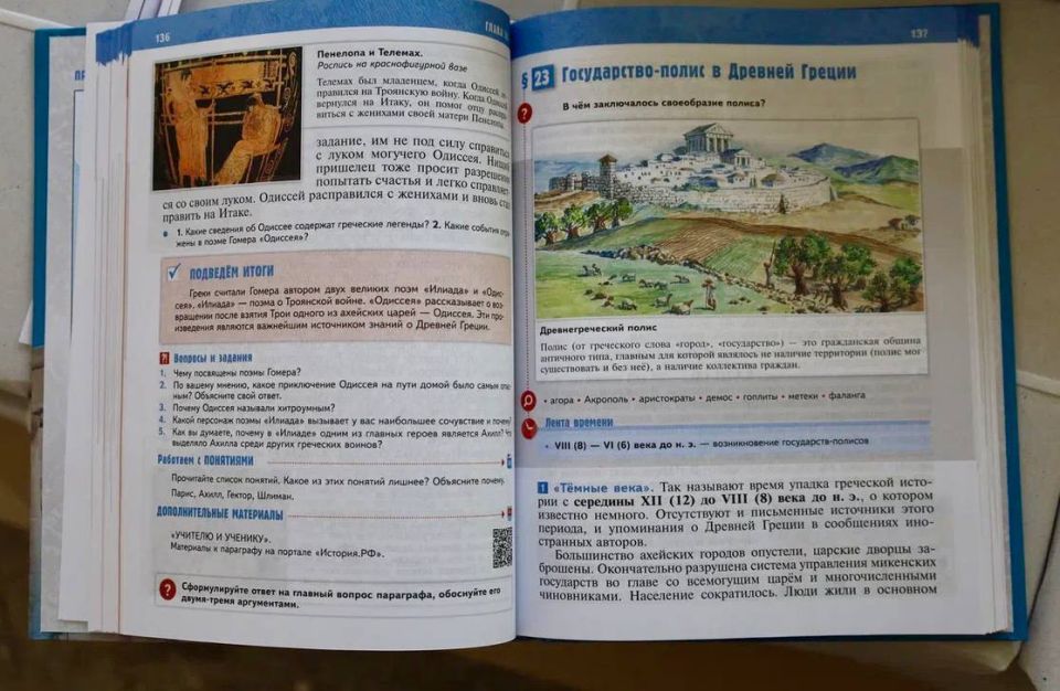 � ��������������� ����� ��������� ����� �������� �������