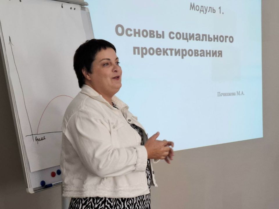 "����� �������� ���": �������� � ���������