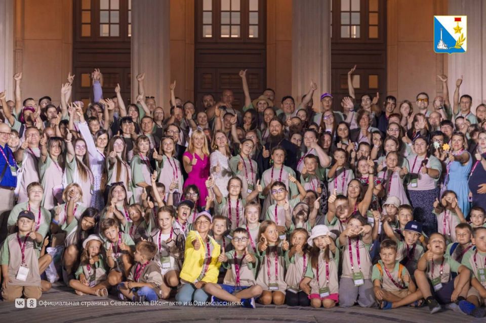 Стартовал второй этап форума «Истоки»