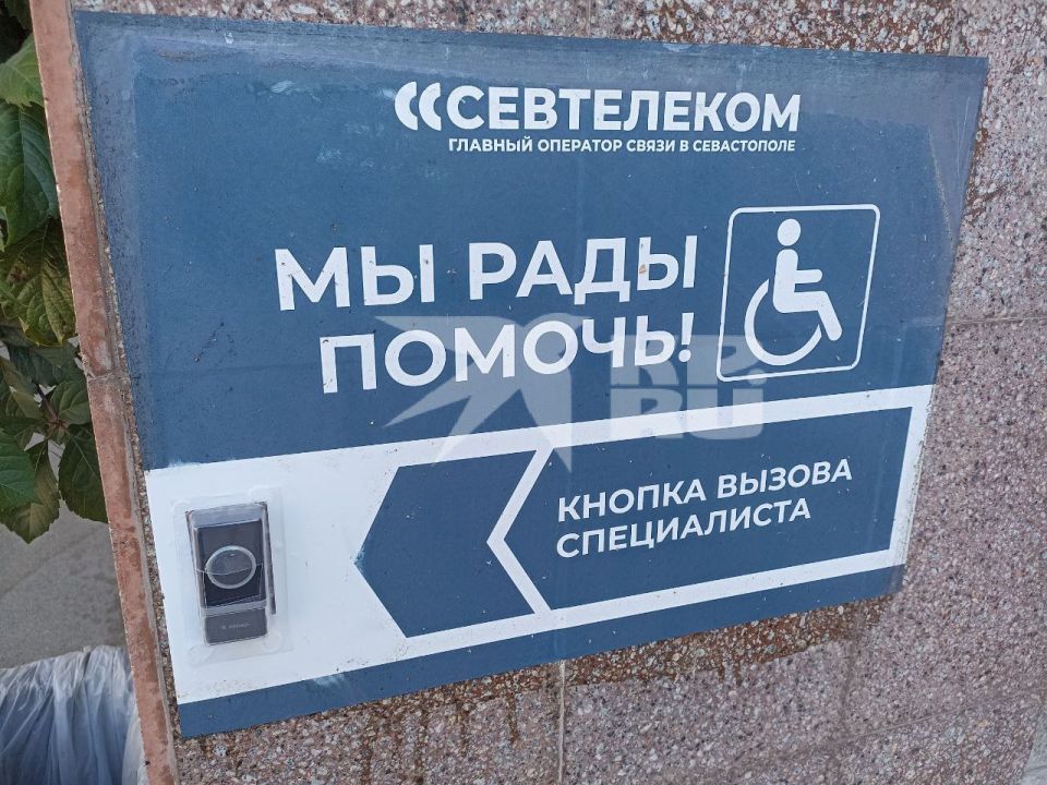 "А теперь помочь действительно рады", — пишет Ирина