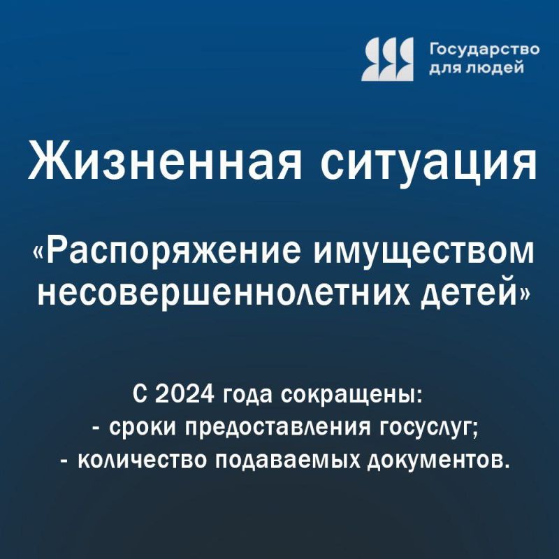 Мария Литовко: Продолжаю рассказывать о примерах внедрения клиентоцентричности в нашем регионе