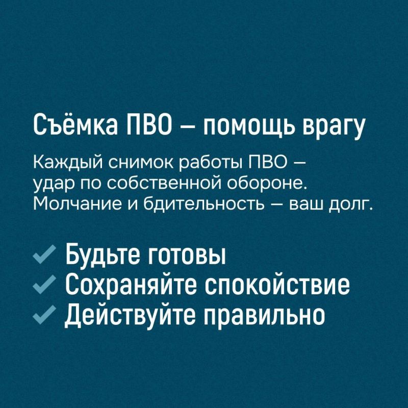 ���������� ������� ��������� ��� ����� ������