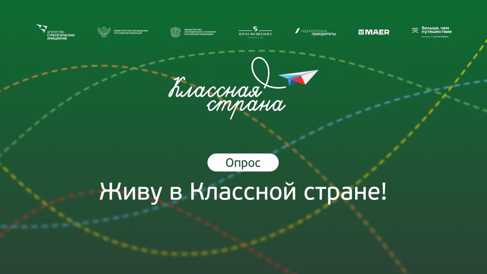 � 1 ������� �� 1 ������� 2025 ���� ��������� �������������� ��������� �������� ������������� ������-�����, ������������ �� �������� ��������� ������������ � ��������, ��������� � ���������������� ������������� ��� ����������...