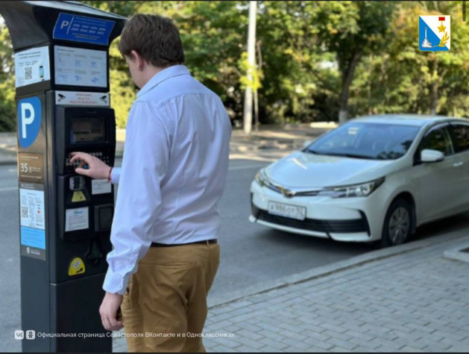 �������� �������� ����� ��� ������� � ���������