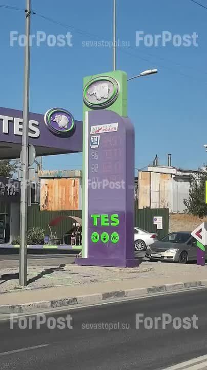 Тем временем цена на бензин АИ-95 в Севастополе перевалила за 70 рублей