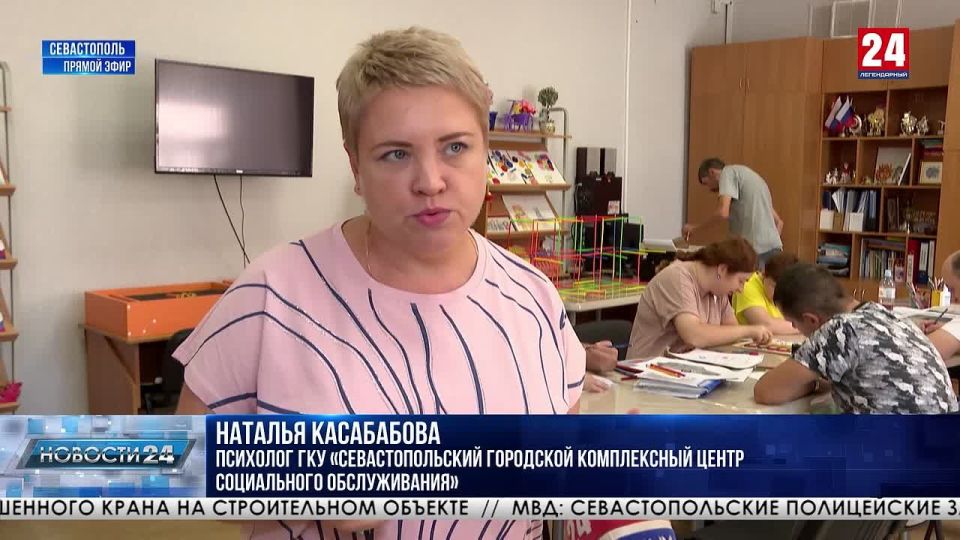 Метод механотерапии применили в Севастопольском комплексном центре соцобслуживания