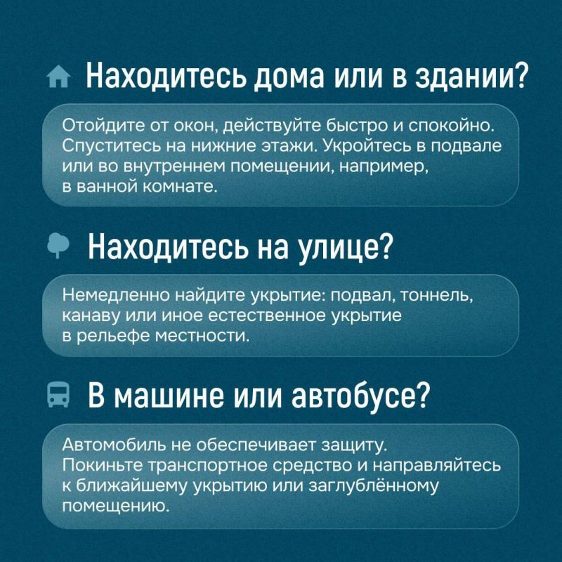 ���������� ������� ��������� ��� ����� ������