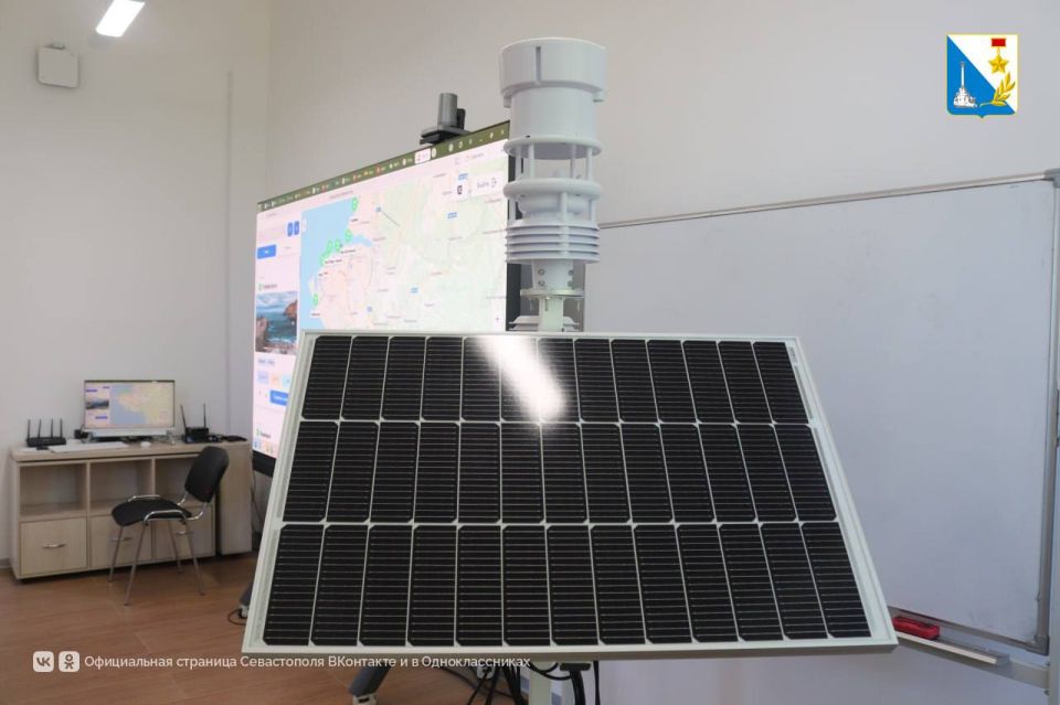 ���������� �������������� ����������� ����� ����� ������������ � �����