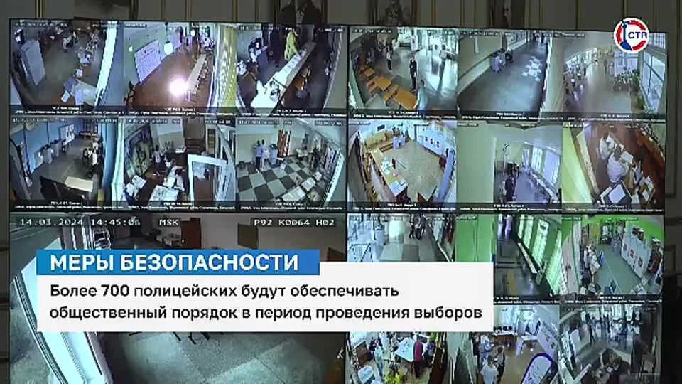 ����� 700 ����������� ����� ������������ ������������ ������� �� �������