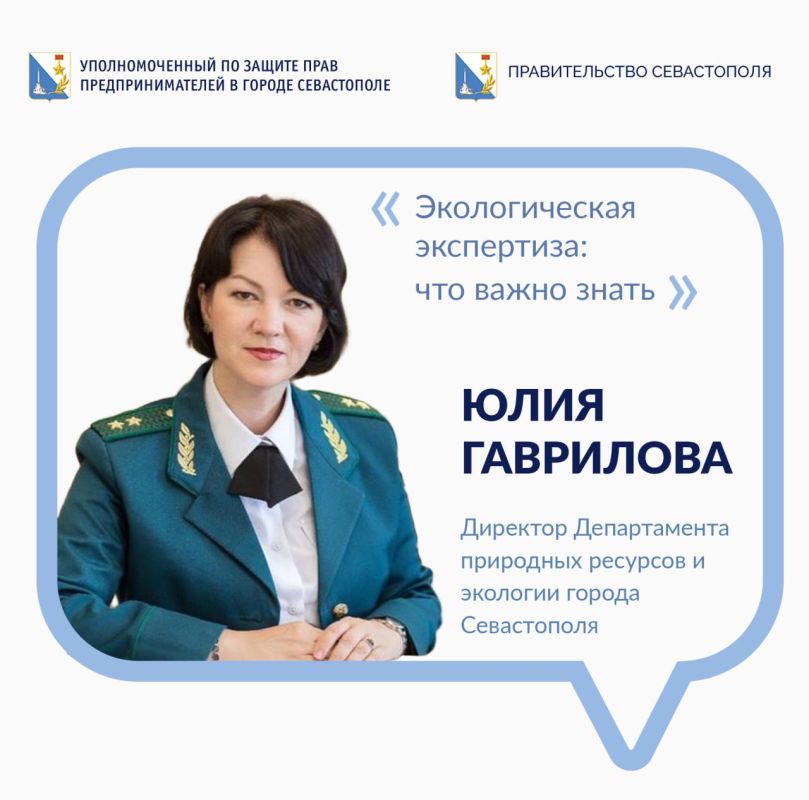 Илья Пестерников: Продолжаем делиться полезной информацией для предпринимателей Севастополя