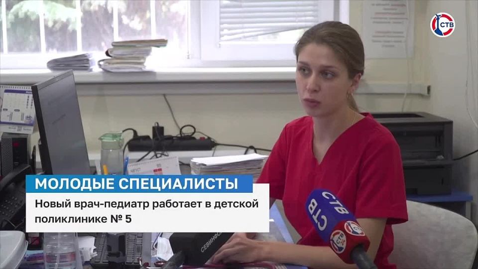 В севастопольской детской поликлинике N5 почти год работает новый врач-педиатр