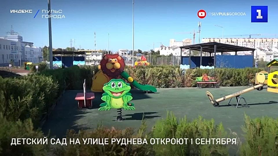 ������ �� ��. �������, ������������ �� 120 ����, ������� 1 ��������