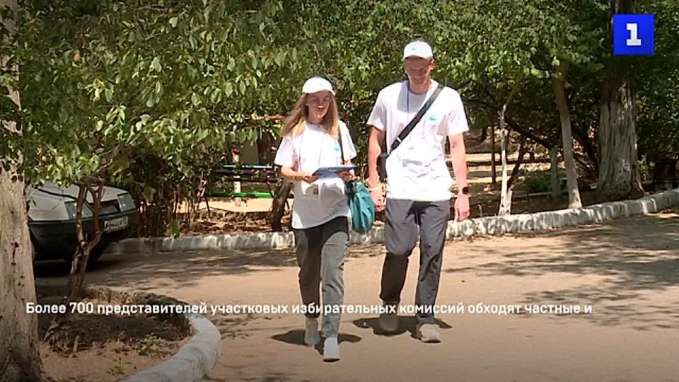 Севастопольцев информируют о предстоящих выборах губернатора города, депутатов Советов Ленинского и Гагаринского муниципальных округов