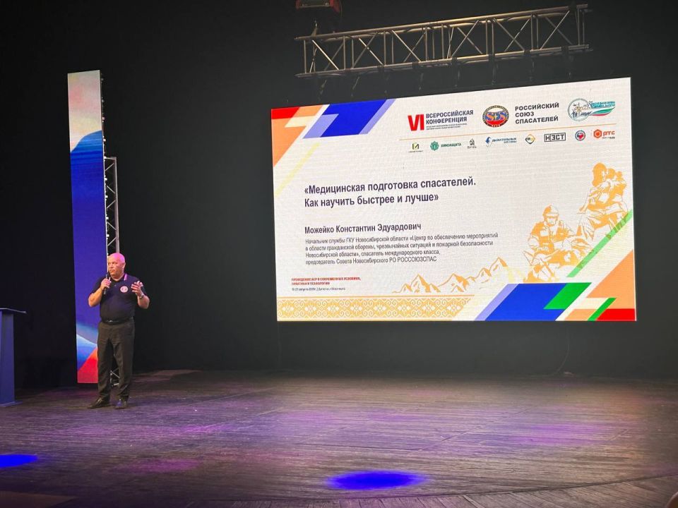 ��������������� ��������� �� ������������� ����������� � ���������� ��������