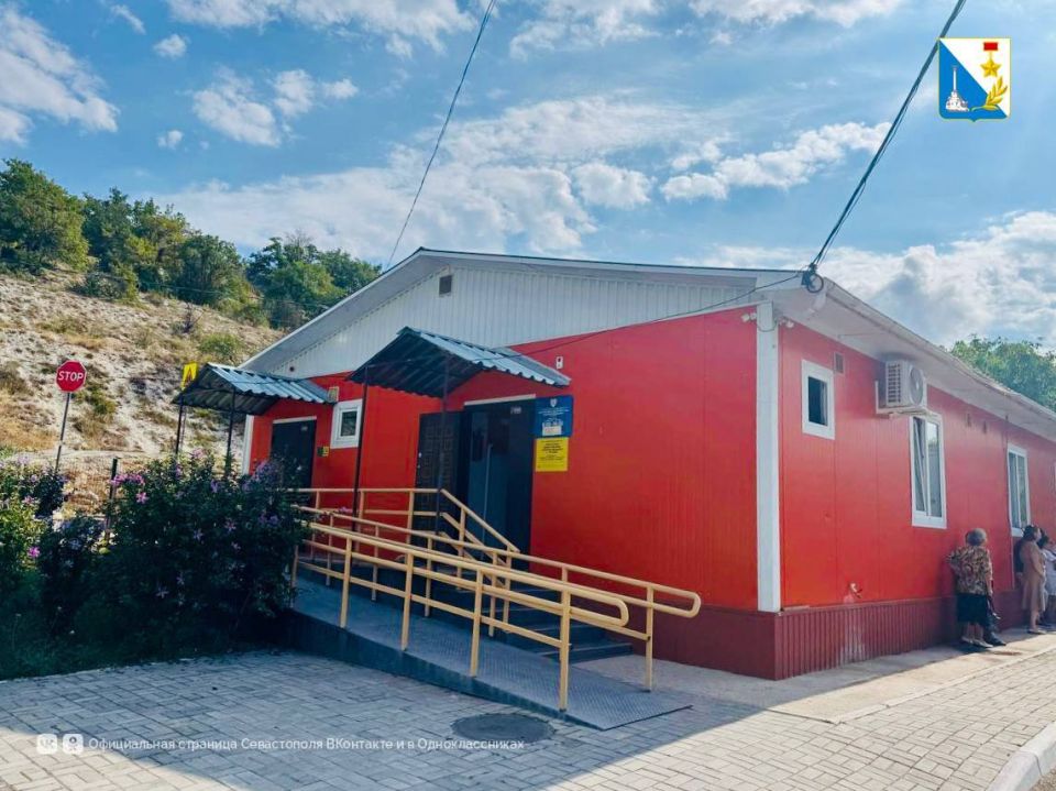 ����� ��������� ��� ������� ��������