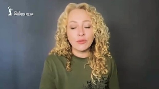 Катя. Она из нашего небольшого БФ &quot;Два майора&quot;
