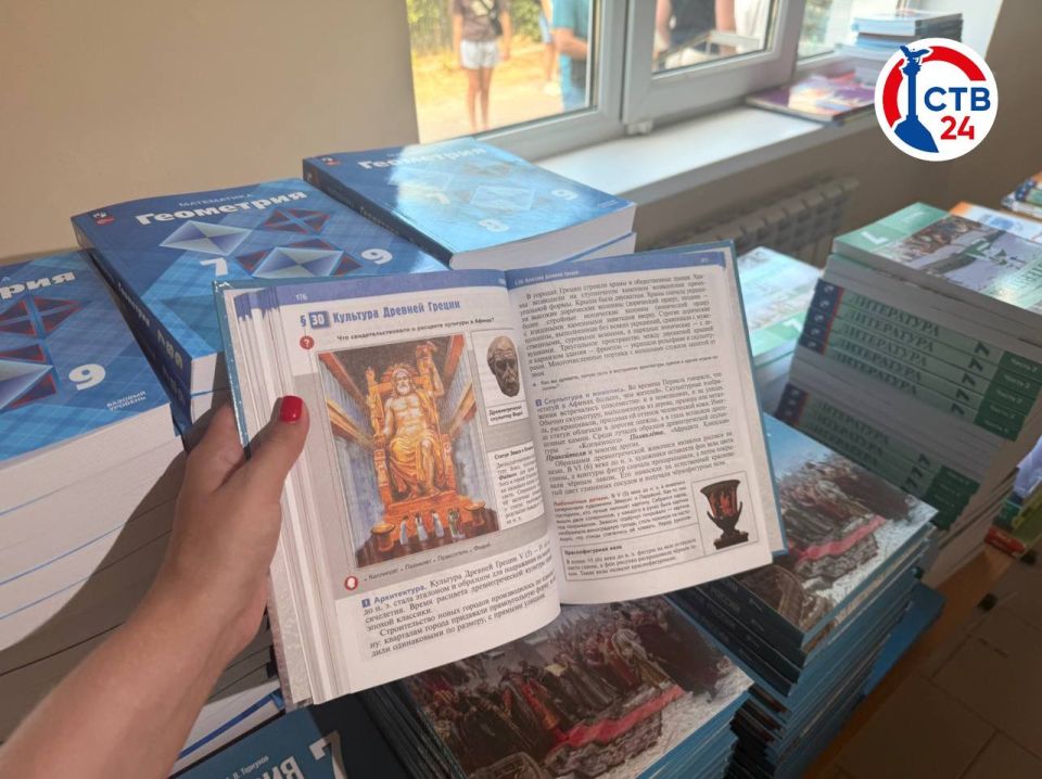 ��������� ����������� � 1 �������� ����� ����� ������� �� ����� ���������