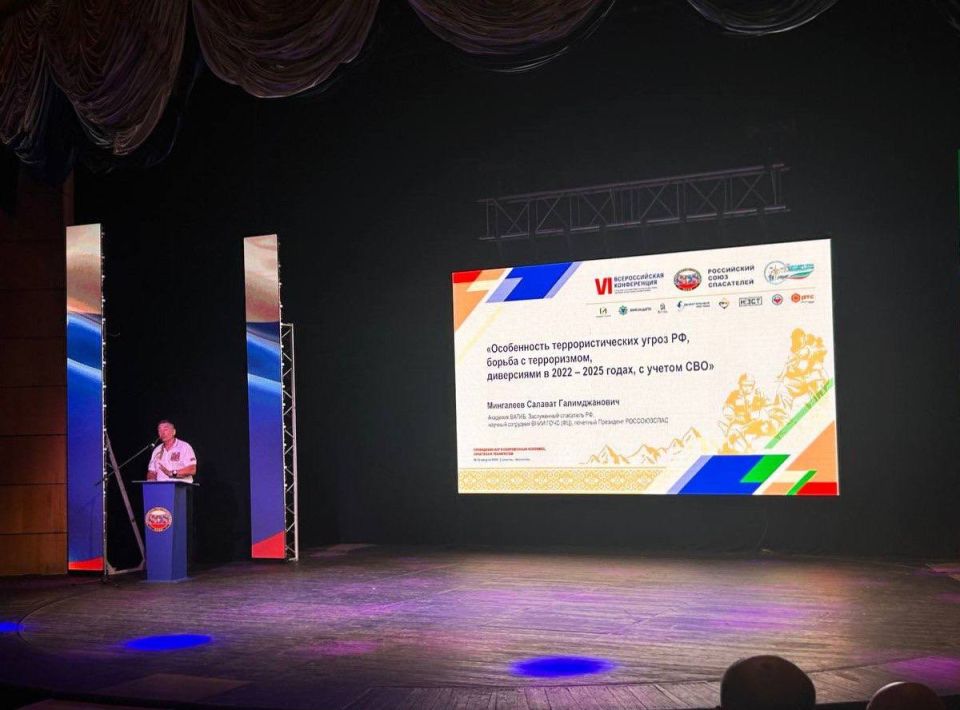 ��������������� ��������� �� ������������� ����������� � ���������� ��������