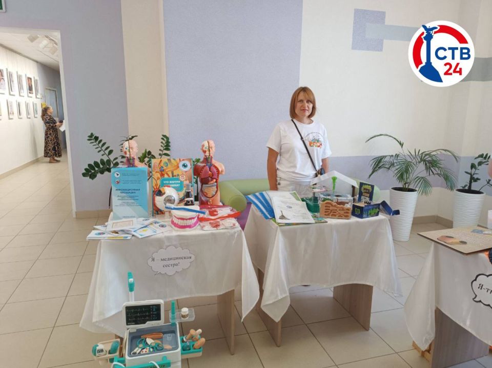 � ����������� ���������� ������������ �������������� ������