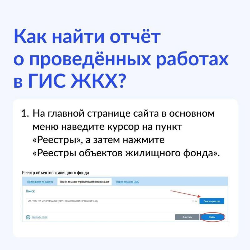 ��� ������������� ��������� � ��������������� ���� ������������ � ������� ������� ����������� �����������?