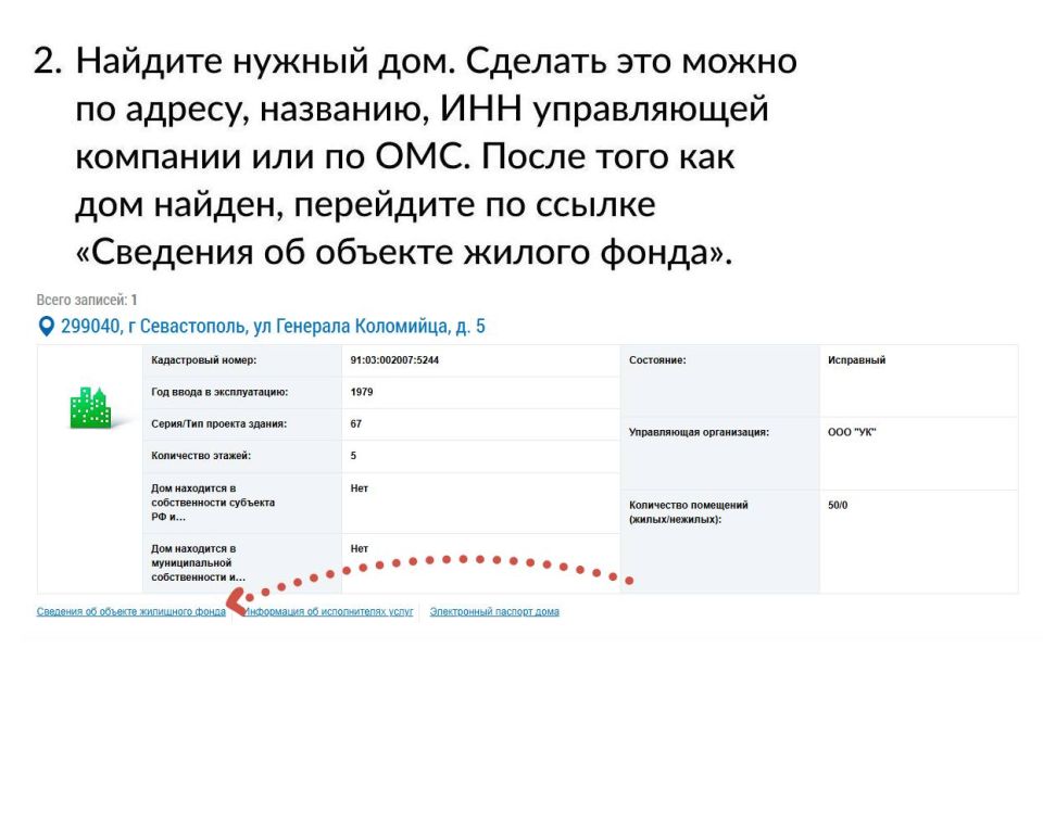 ��� ������������� ��������� � ��������������� ���� ������������ � ������� ������� ����������� �����������?