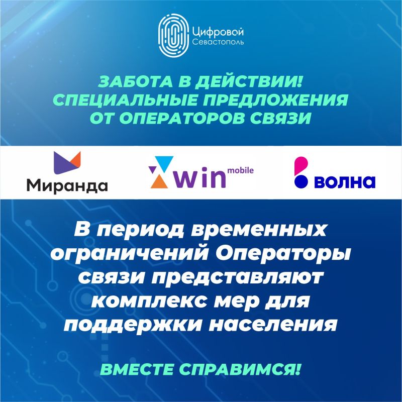 �������� ����� � �����������!