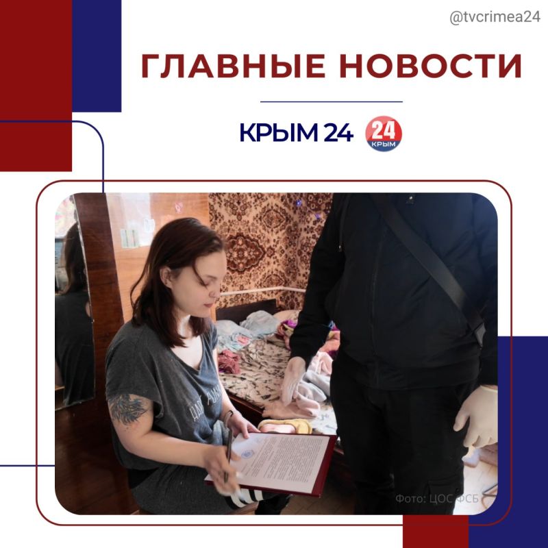 ��������� ������� � ������ ������