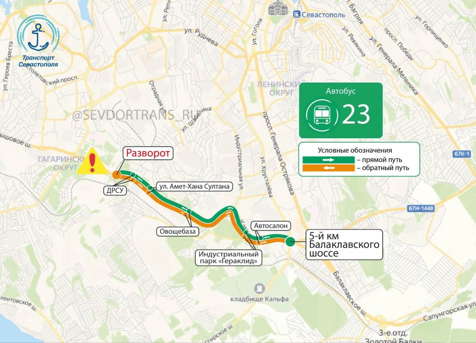 �������� ����� ��������� �� ��������� ����� � �����������