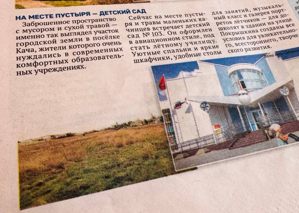 � ����� ������� ����� � ����� �� ������������ � ���, ��� ������������ ����������� �� ��������� 5 ���