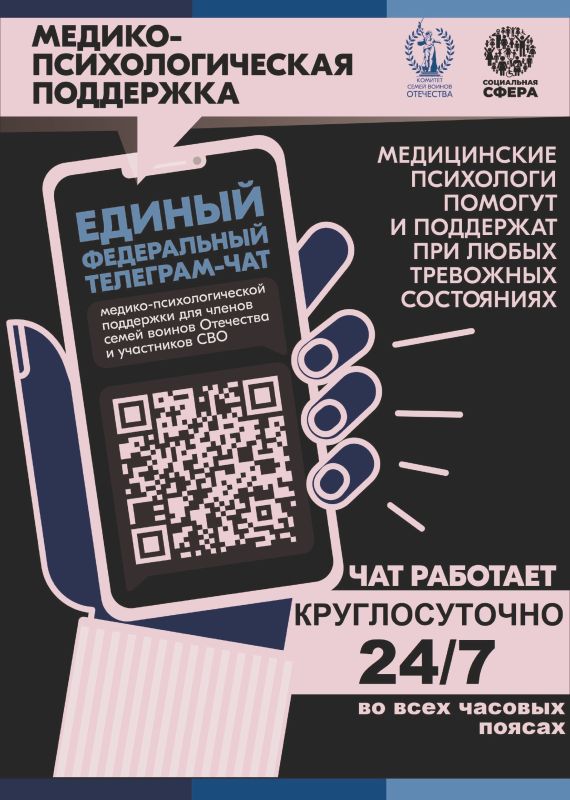 ���������� ���� ������ ������ ����������� ��� �������� ����� ������ ��������� �� �������� ������-��������������� ��������� ������ � ���������� ����������� ������� �������� � �������������� ������