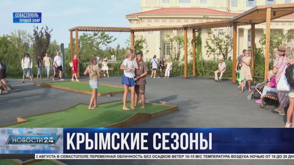 В Музейно-храмовом комплексе «Новый Херсонес» стартовал первый фестиваль уличных театров «Крымские сезоны»