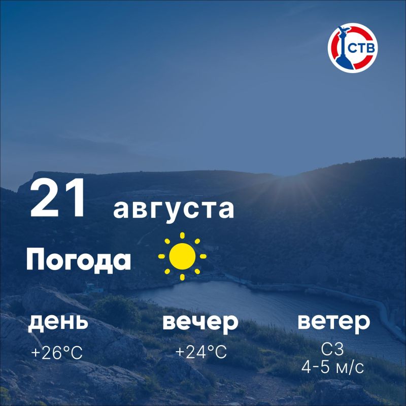 ������ ����, �������������! ������� � ������ ��������, ��� �������