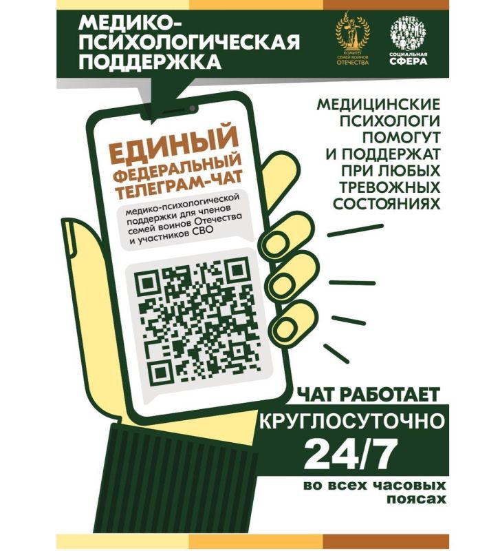 ���������� ���� ������ ������ ����������� ��� �������� ����� ������ ��������� �� �������� ������-��������������� ��������� ������ � ���������� ����������� ������� �������� � �������������� ������