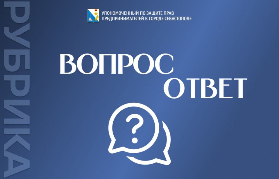 ���� �����������: ��������� ���������������!