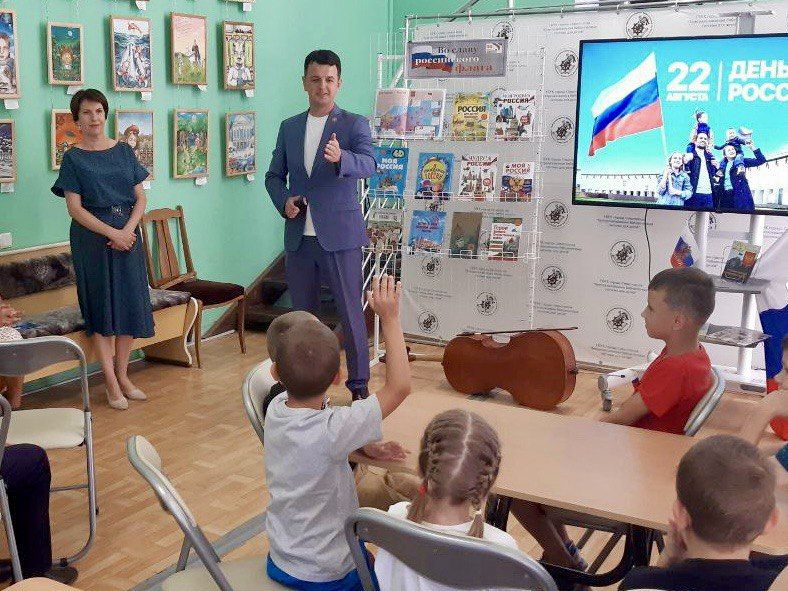 Символ доблести и народной гордости Символ доблести и народной гордости