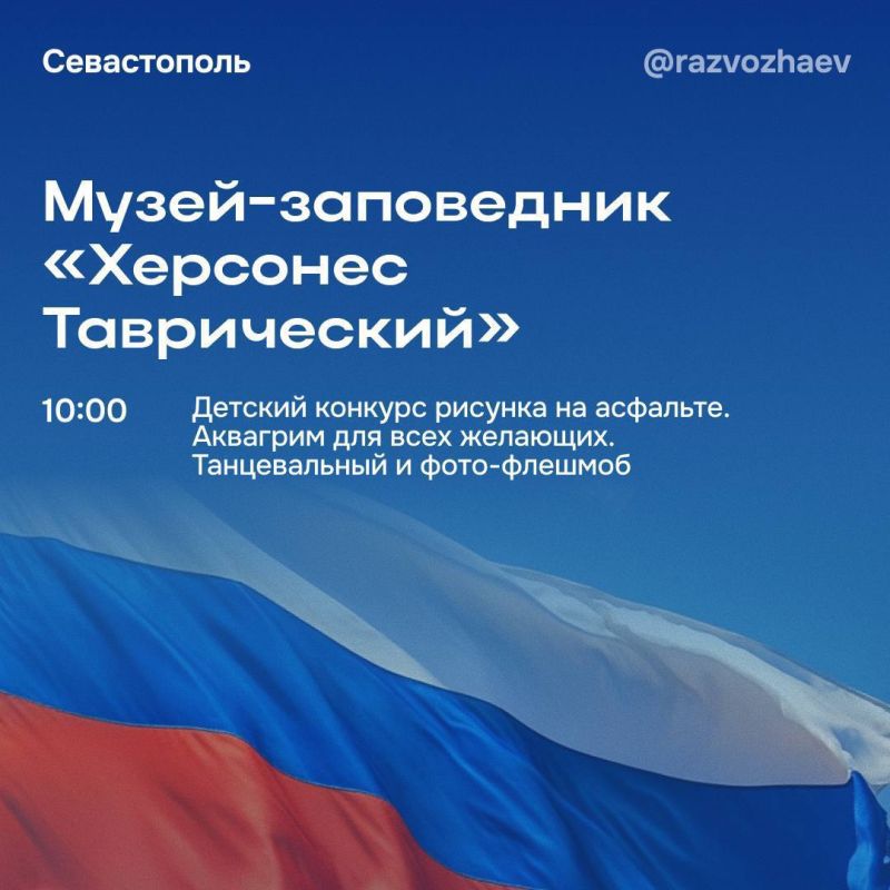 � ���� ���������������� ����� ������, 22 �������, � ����������� ������� ��������, ������-������, �������������� ����� � ������ ������������ �����������